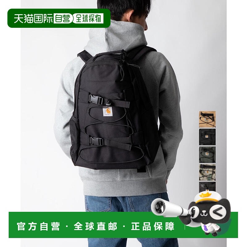 日本直邮 Carhartt I006288 背包 后背包 背包 Kickflip 外出通勤