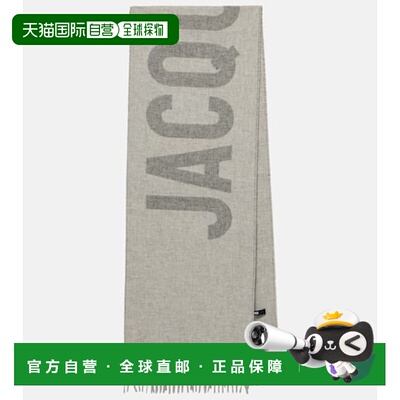 1h可退 香港直邮潮奢 Jacquemus 女士 L'echarpe 初剪羊毛围巾