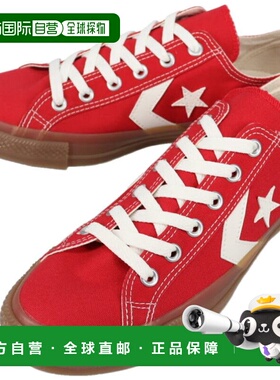 日本直邮匡威 CRT CL OX 运动鞋 红色 1SE982