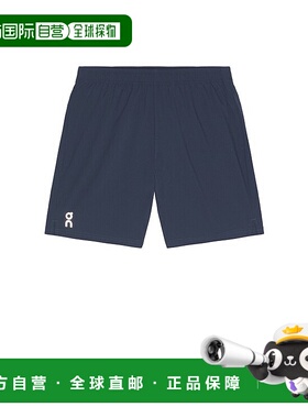 1h可退 香港直邮On 男士 7