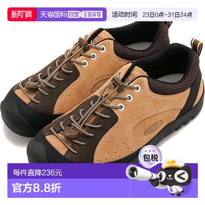 KEEN Jasper Rocks SP 运动鞋 [1031347 FW25] 女士 JASP