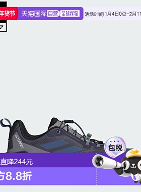 日本直邮adidas Terrex Trailmaker 2 GORE-TEX Speed Lace 徒步