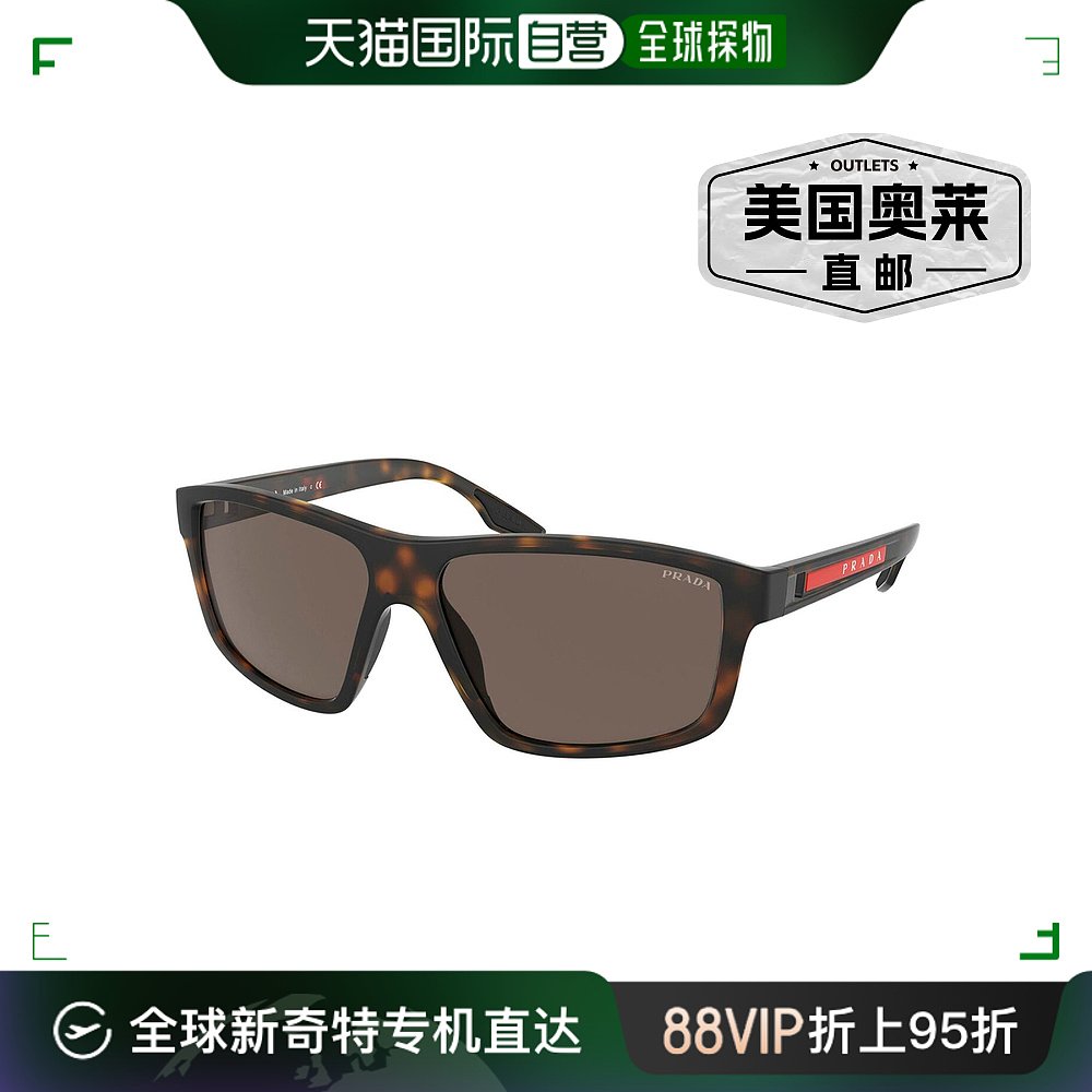 【99新未使用】Prada Linea Rossa PS 02XS 58106H环绕式太阳镜