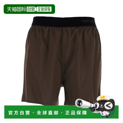 香港直邮潮奢 Tom Ford 汤姆 福特 女士 Lettering 棕色松紧带束L