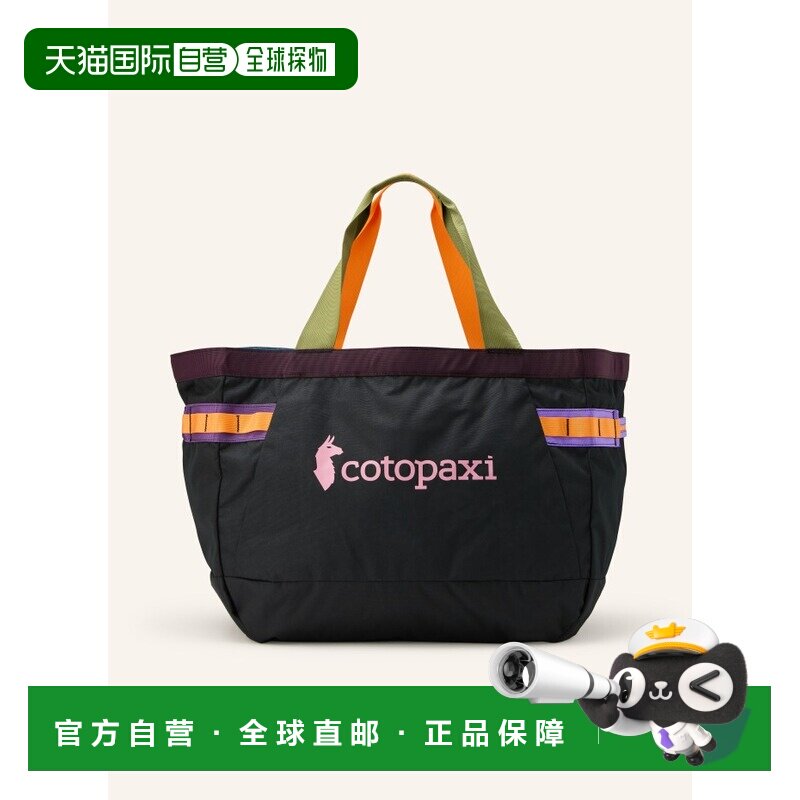 欧洲直邮COTOPAXI 女士运动包 100312689913000 CO 黑色 ALLPA GE图片