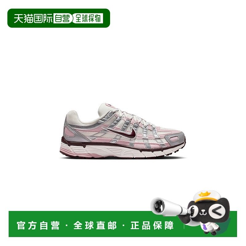 自营欧洲直邮Nike耐克 P-6000女士粉色/白色网布复古运动鞋跑鞋