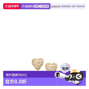 1h可退 香港直邮Self-Portrait 女士 Decorated 心形耳环 RS26617