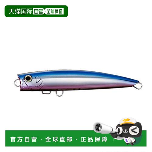 【日本直邮】Shimano禧玛诺 路亚鱼饵180F 76g OP-118R 02T蓝粉