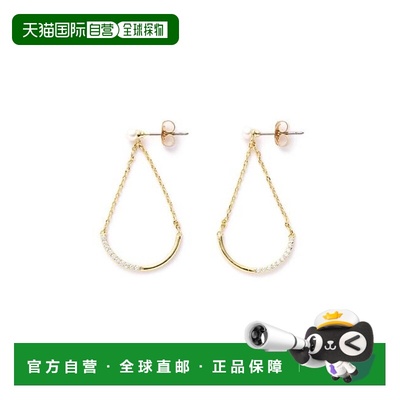 1h可退 日本直邮PROPORTION BODY DRESSING 水滴形宝石耳环