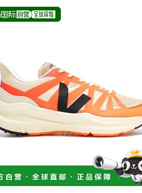 自营欧洲直邮VEJA CONDOR男士橙色/白色再生聚酯缓震跑鞋
