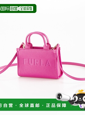 日本直邮FURLA 手提包 NIOBE MICRO TOTE/POWER PINK WE00536