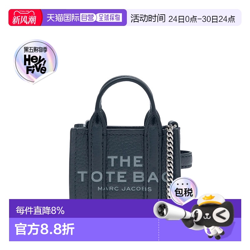 美国直邮MARC JACOBS-女式纳米手提包