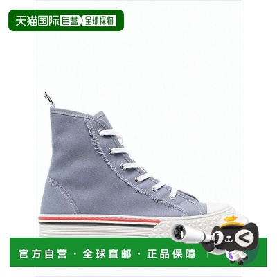 自营thom browneHigh-Top Sneakers With Textured Rubber Sole A