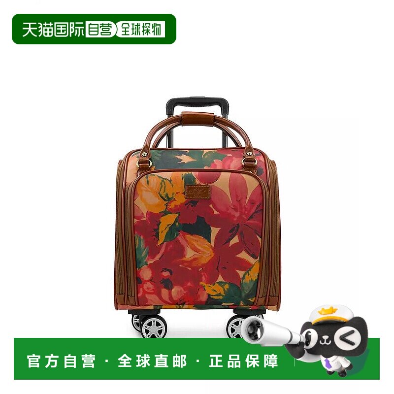 【美国直邮】patricia nash 女士 钱包拉链