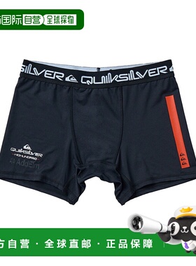 1h可退 日本直邮Quiksilver男士速干透气运动短裤 QUD252001