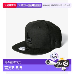 日本直邮New Era 9FIFTY 洛杉矶道奇队 MLB 基本款系列帽子 男女