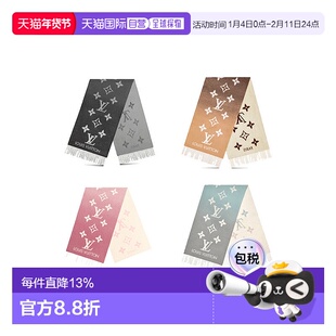 自营1h可退 欧洲直邮Louis Vuitton路易威登女士百搭老花围巾高级