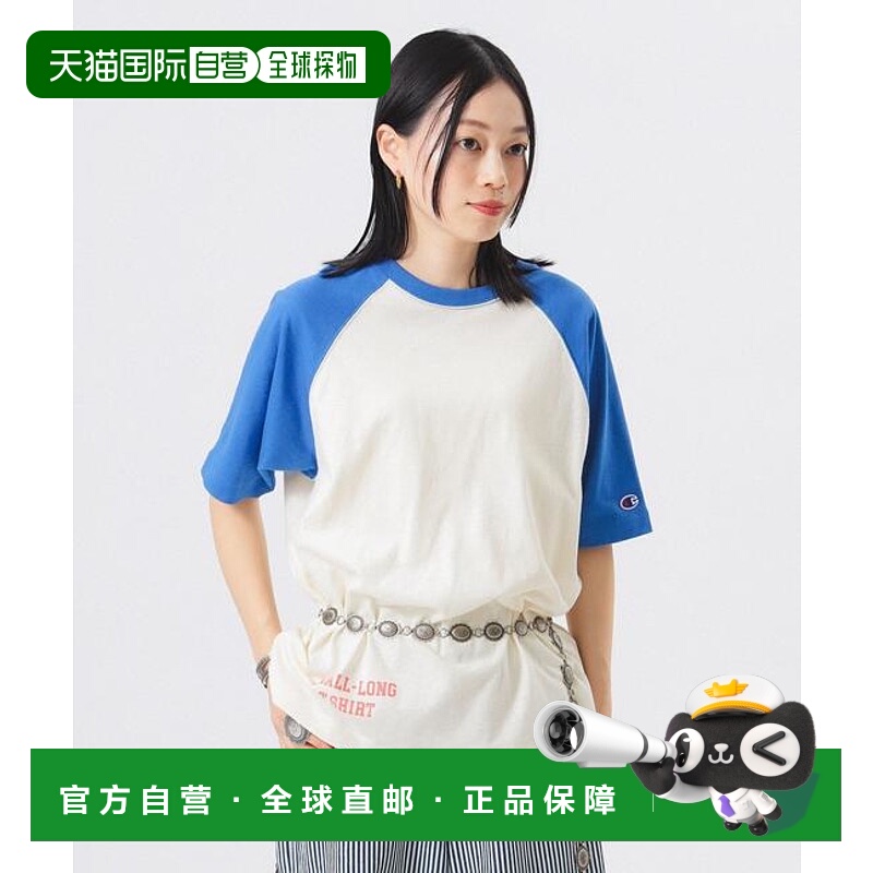 1h可退 日本直邮BEAMS BOY 【特别】Champion / 印花插肩袖T恤