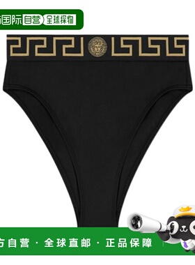香港直邮Versace 高腰比基尼三角裤 ABD010951A11119A1008性感