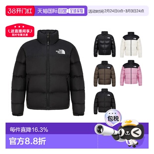 韩国直邮北面THE NORTH FACE 1996经典款防水羽绒服男女NJ1DR65