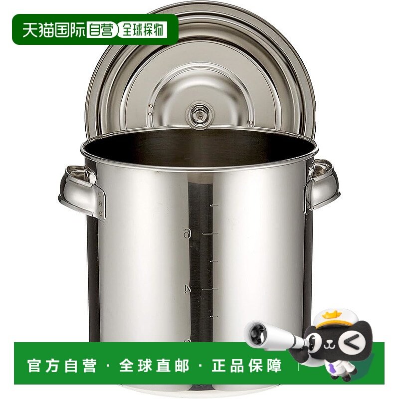 【日本直邮】EBM 18-8 厨房锅/汤锅 22厘米 带手柄