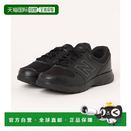 日本直邮New Balance MW550 V4男士运动鞋 宽幅4E轻量 [85244077]