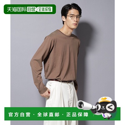1h可退 日本直邮nano・universe 男士 长袖 Crew Neck T恤 6685223