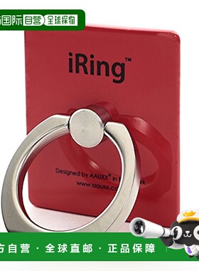 【日本直邮】AUX iRing Premium手机支架手机环 红 UMS-IR01HKRD