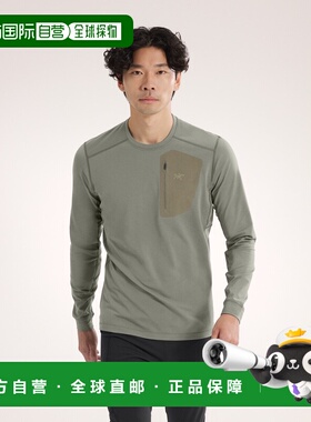 欧洲直邮ARC'TERYX (2025) 男款 Rho LT 圆领上衣始祖鸟户外