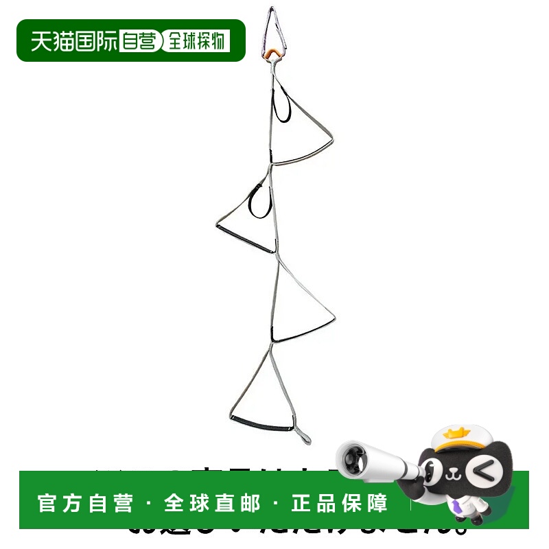 1h可退 香港直邮mont-bell 户外登山攀岩 1826115AST CO 花色 Ste