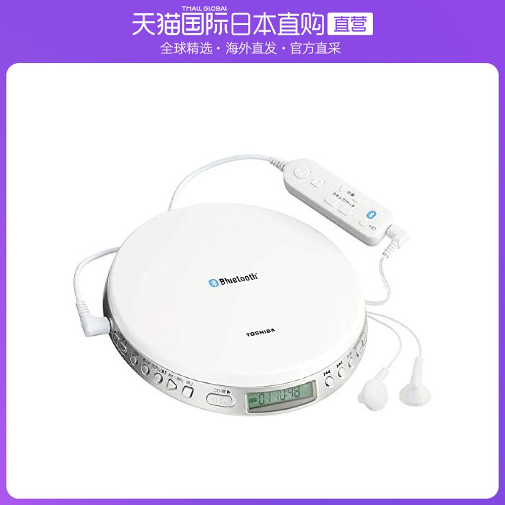 Not Specified TY-P3 ձֱtoshiba֥CDŻCDTY P3Я2587.8Ԫ3(862.6Ԫ/88VIP 95)