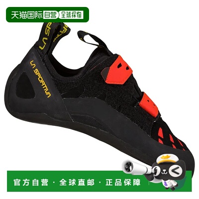 香港直邮LA SPORTIVA Tarantula 攀岩鞋 男士徒步登山鞋运动鞋