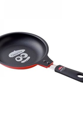 Arnest 煎锅 红色A-77663