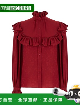 1h可退 香港直邮Saint Laurent 圣罗兰 女士 紫色真丝衫 831783Y4