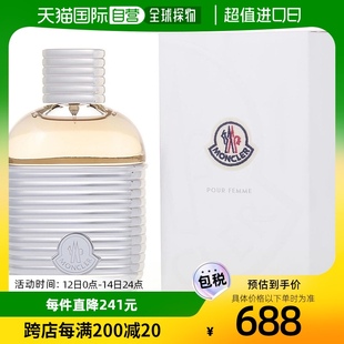 Femme女士淡香水EDT淡新清冽100ml 美国直邮Moncler盟可睐Pour