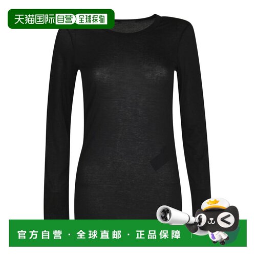 1h可退 欧洲直邮ANN DEMEULEMEESTER 女士休闲裤 B0010251FA04309