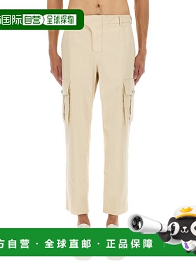 1h可退 香港直邮潮奢 Balmain 巴尔曼 男士 棉质工装裤 FH1PM095C