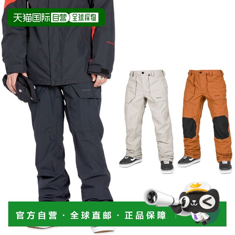 日本直邮VOLCOM ROAN pant 男女防水裤 单板滑雪服 雪地服 2024