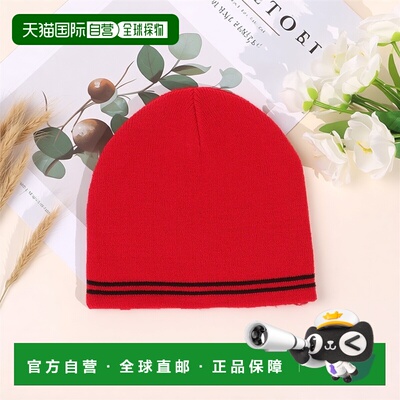 1h可退 日本直邮FOUR CORNERS 女士 宽松针织帽 双条纹设计 56384