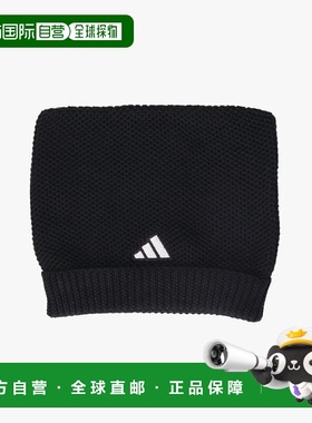 1h可退 日本直邮adidas 猫表 Re-POLY 阿迪达斯帽子针织帽