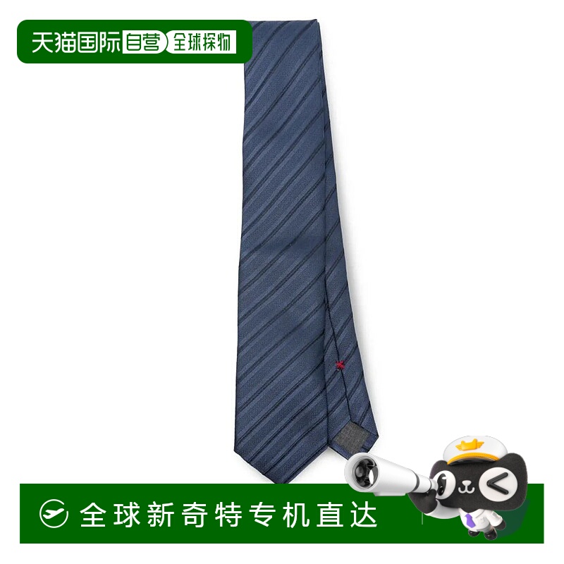 1h可退 香港直邮BRUNELLO CUCINELLI 男士领带 MI88200187665 AW2