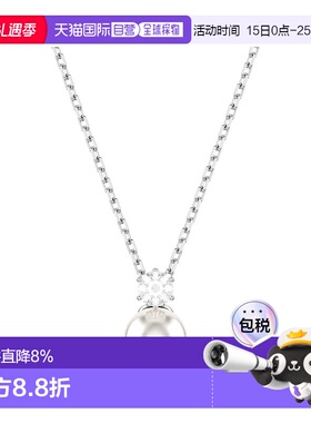自营SWAROVSKI项链5693897施华洛世奇珍珠水晶七夕礼物