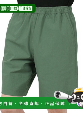 日潮跑腿The North Face北面 (男款) Vagrant 短裤 NB22 绿色 MNB