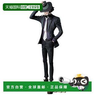 鲁邦三世MASTER PIECE STARS 次元大介 人偶万代