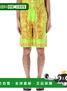 香港直邮VERSACE 男士短裤 10024761A057105Y250 SS2023 绿色