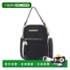 Should collectionSue mia 自营 Crossbody Nylon Women Bag
