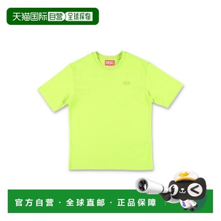 SS2025 J022760HGAMK589 黄色 TEE BIG 香港直邮DIESEL 男童T恤
