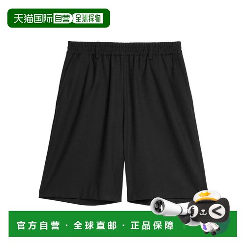 香港直邮Ami Paris 徽标运动短裤 HSO302PL0012.羊毛休闲裤