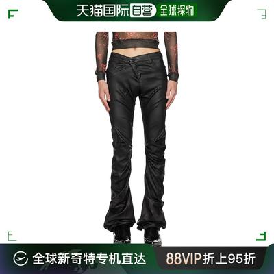 香港直邮潮奢 Ottolinger 男士 黑色 Drape 牛仔裤 1701711