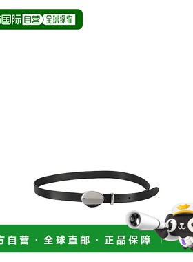 香港直邮Isabel Marant SILVANA 腰带 CE215BFAB2A04A